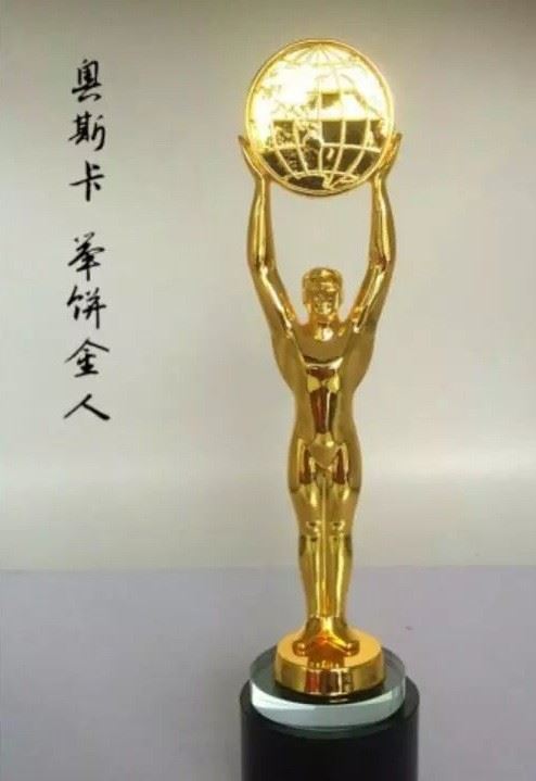合金  金屬獎杯  黑 水晶獎杯   批量定制 水晶 廠家直銷示例圖2