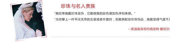 大溪地天然海水黑珍珠裸珠 8-15mm正圓無暇散珠批發(fā)示例圖2