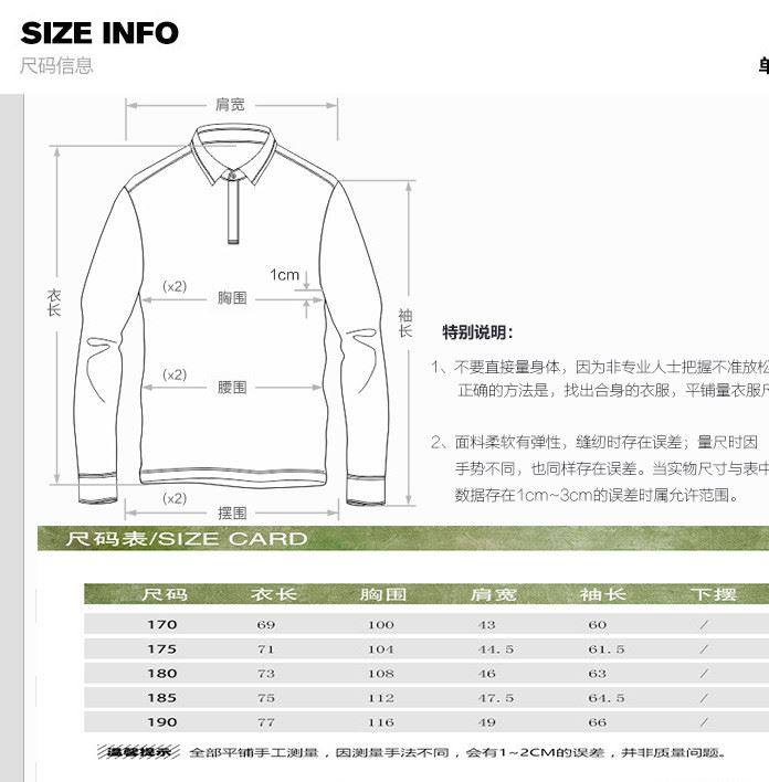 廠家批發(fā)2017男士韓版休閑西裝男 修身格紋小西服外套 一件代發(fā)示例圖6