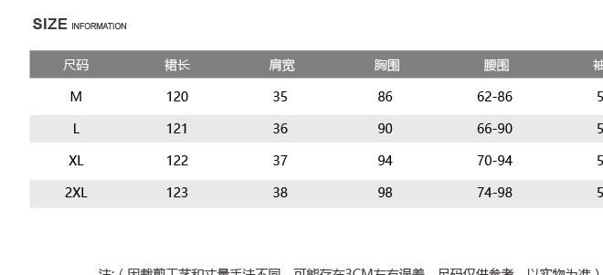 實(shí)拍歐洲站2018春夏新品時(shí)尚印花裙 修身顯瘦系帶長(zhǎng)款連衣裙女示例圖12