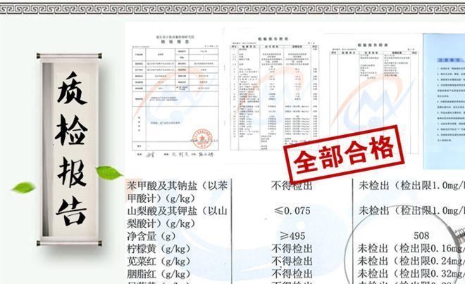 品牌直銷 北京烤鴨麻辣鹵味五香烤鴨真空熟食整只醬板鴨示例圖12