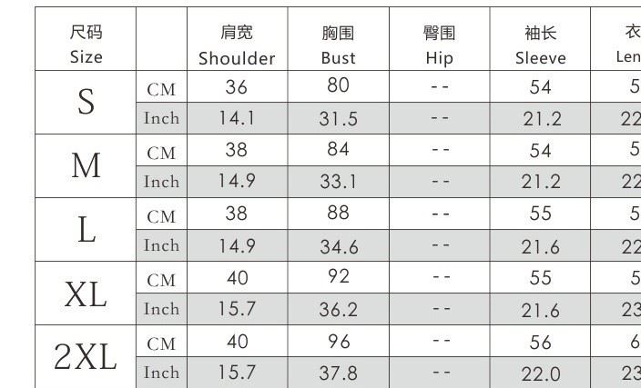 2017修身亞馬遜熱賣(mài)針織小外套開(kāi)衫秋季新款空調(diào)衫示例圖1