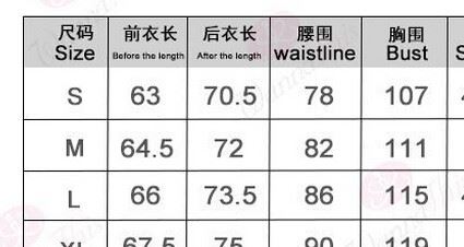 秋冬新款露肩針織打底衫 女吊帶長(zhǎng)袖寬松顯瘦上衣示例圖7