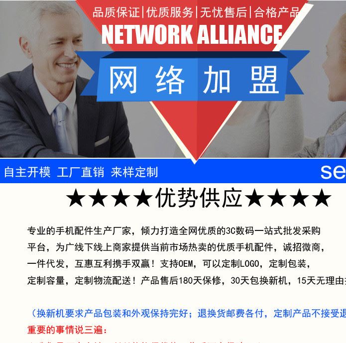 DF30智能手環(huán)新款心率提醒血壓血氧運動遙控自拍ip68防水外貿(mào)示例圖1