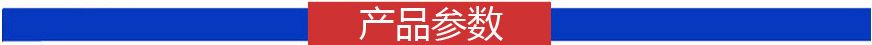 DF30智能手環(huán)新款心率提醒血壓血氧運動遙控自拍ip68防水外貿(mào)示例圖2