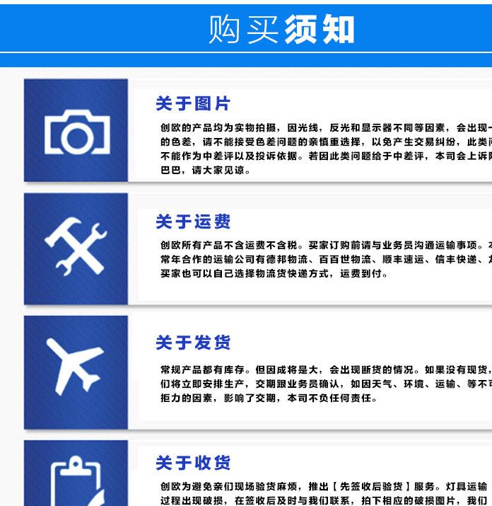 360度发光柔性霓虹灯 霓红灯带 CO5007,C05008,C05009 质量保障示例图16