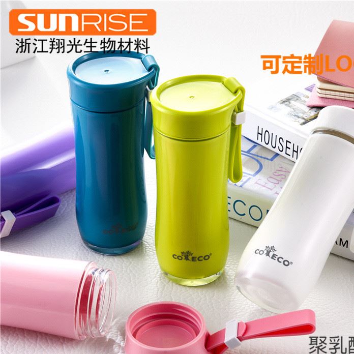 可愛客 平蓋水晶杯 雙層隔熱水杯300mL 玉米環(huán)保杯PLA 可定制LOGO示例圖1