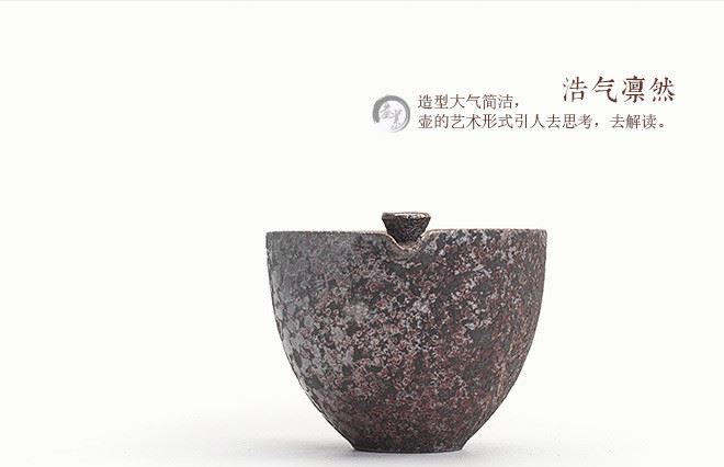 厂家批发铁锈釉粗陶快客杯茶具一壶一杯两杯旅行便携茶具套装特价示例图10