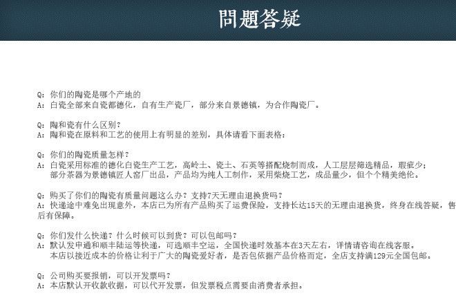 厂家批发铁锈釉粗陶快客杯茶具一壶一杯两杯旅行便携茶具套装特价示例图17