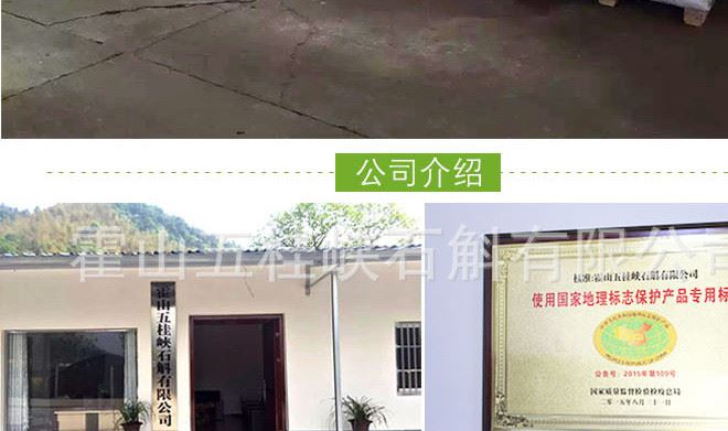 一香土 新配方3号 有机营养土 兰花植料 120度高温杀虫杀菌处理示例图13