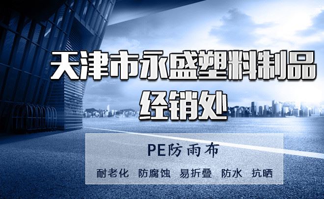 加厚軍綠色有機硅布耐磨篷布防水防雨防曬涂膠帆布廠家批發(fā)定制示例圖1