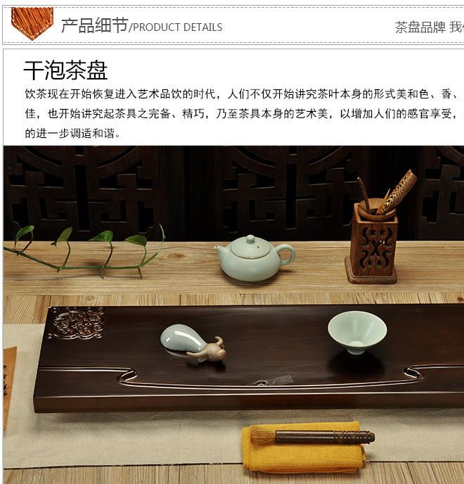 竹制重竹茶盘整块平板茶盘实木茶海功夫茶具茶盘排水
