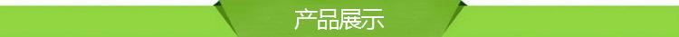 原味非紙皮核桃 堅(jiān)果薄皮大泡核桃 野生綠色生核桃示例圖30