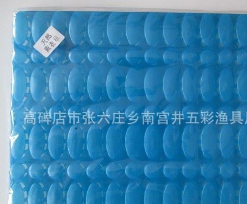 坐墊1