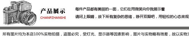 厂家直销  77号调光手电筒小礼盒  多功能手电筒包装盒 迷彩盒示例图4