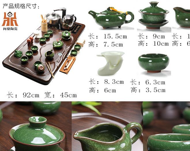 廠家特價批發(fā) 蓮花實木茶盤一體紫砂茶具套裝四合一功夫茶海陶瓷示例圖18