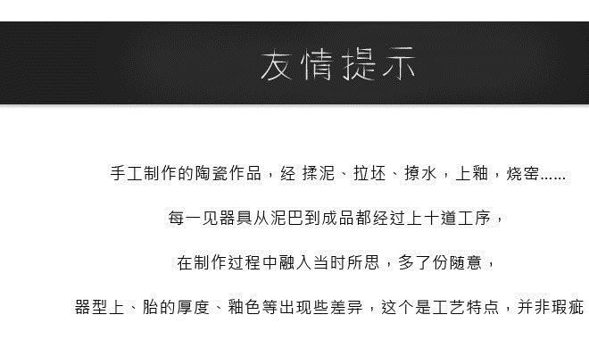 廠家特價批發(fā) 蓮花實木茶盤一體紫砂茶具套裝四合一功夫茶海陶瓷示例圖28