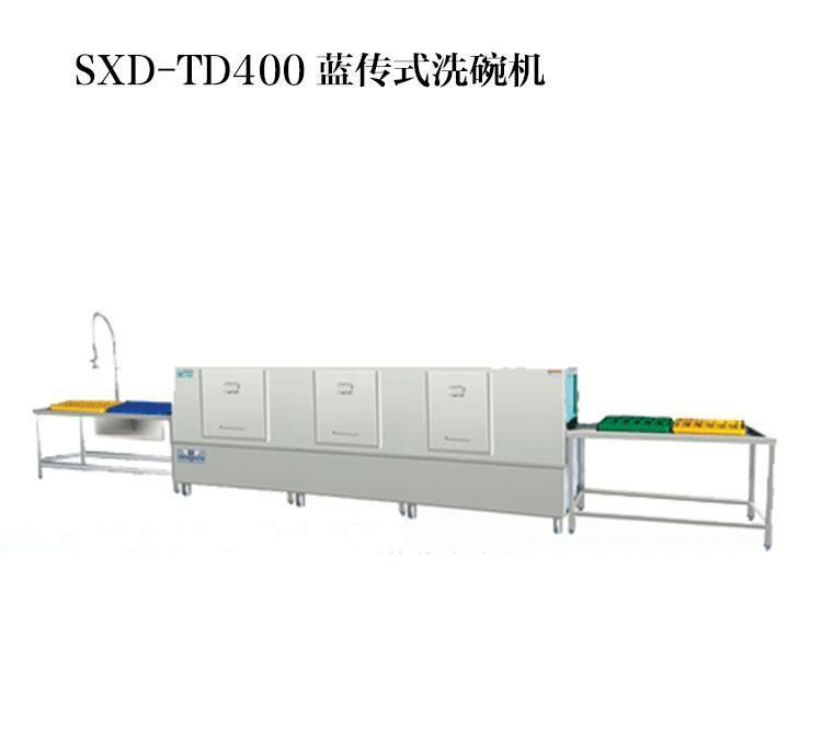 盛興得直銷洗碗機 商用全自動超聲波洗碗機酒店餐具消毒清洗設備示例圖3