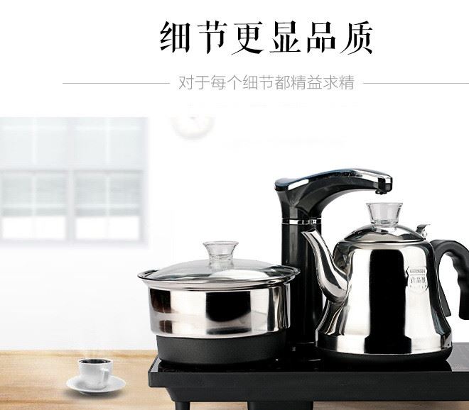 全自動(dòng)上水電熱水壺電茶壺抽水茶具全智能電茶爐電茶爐煮茶器茶壺示例圖18