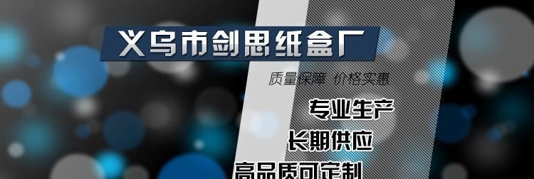 精品熱賣 新款充電6檔變焦釣魚燈 S16藍光5WLED釣魚燈示例圖28