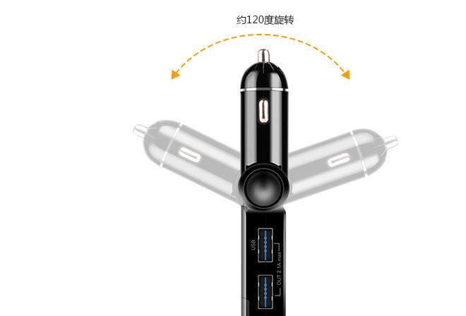 BC06S 廠家直銷 車載藍(lán)牙FM發(fā)射器 藍(lán)牙AUX音頻接收器 二合一新品示例圖18