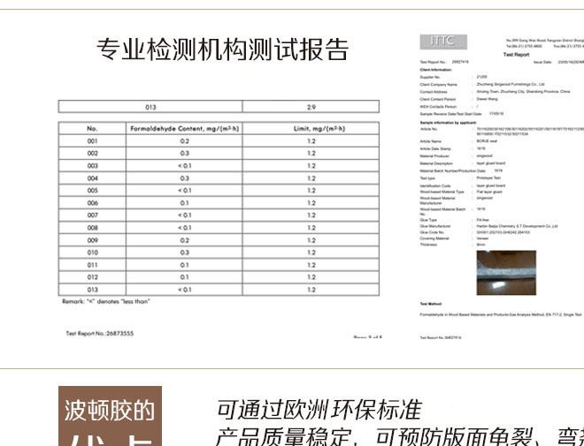 北歐圓桌桌子實(shí)木腳腿小戶型桌咖啡店甜品店示例圖21