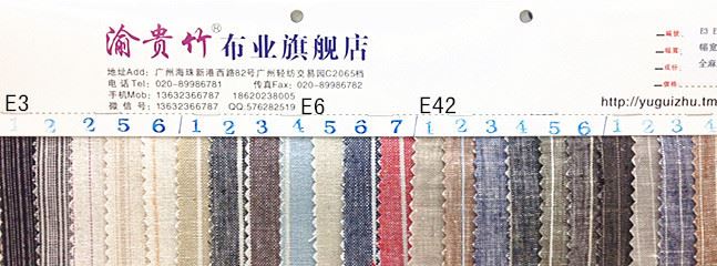 廠家熱銷新服裝用布春夏250130D布料襯衫時(shí)裝140cm幅寬麻布料示例圖30