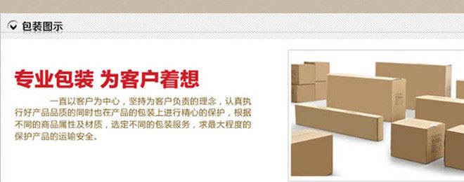廠家供應(yīng)時(shí)尚個(gè)性木制小船擺件 木船模型擺件 帆船木船模批發(fā)示例圖4