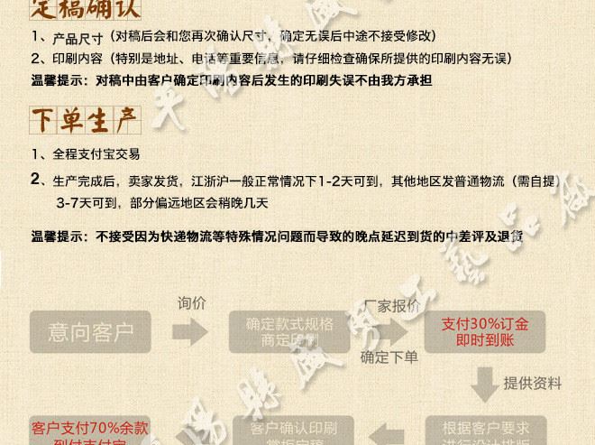 廠家大批量供應  木牌員工牌 櫸木工藝品  激光雕刻標牌 新品上架示例圖11