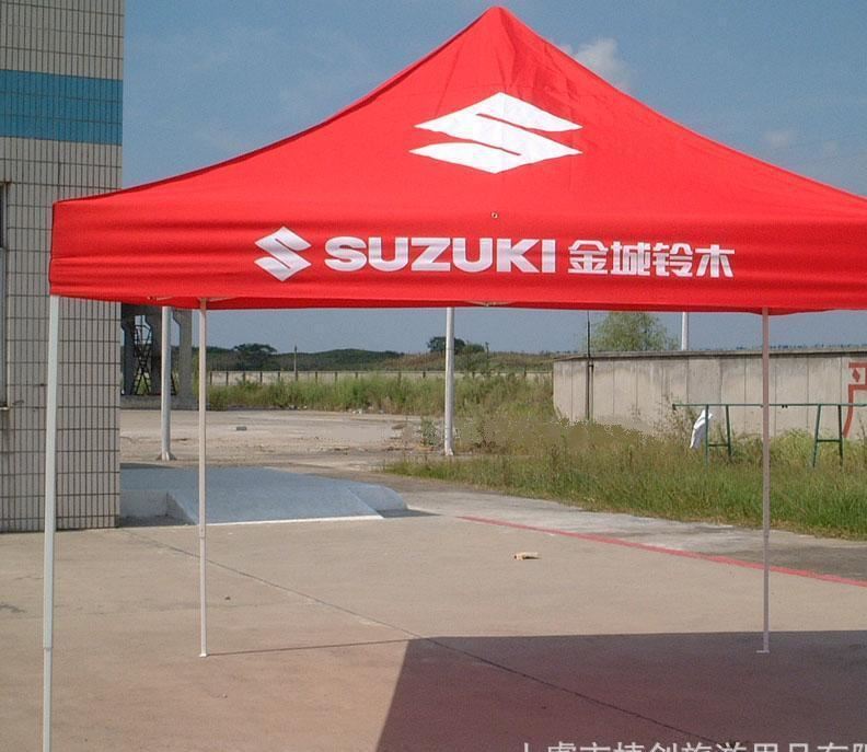 廠家現(xiàn)貨供應(yīng) 可定做 各種規(guī)格展覽帳篷 促銷帳篷  汽車帳篷示例圖11