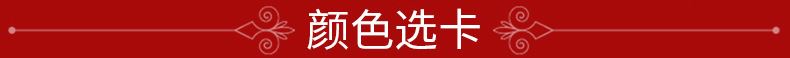 色丁布袋束口袋 來圖來樣訂做雙拉抽繩色丁束口袋 色丁布雙拉束口示例圖8