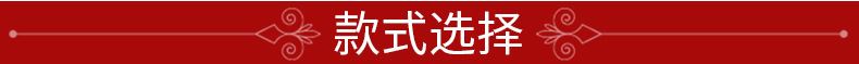 色丁布袋束口袋 來圖來樣訂做雙拉抽繩色丁束口袋 色丁布雙拉束口示例圖10