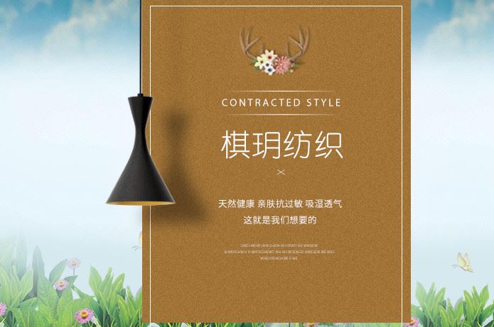 SSY彈力布四面彈亂麻女裝襯衫面料SSY彈力布時(shí)裝連衣裙面料示例圖1