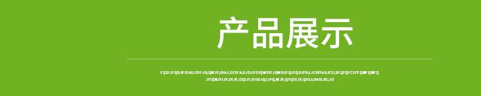 SSY彈力布四面彈亂麻女裝襯衫面料SSY彈力布時裝連衣裙面料示例圖6