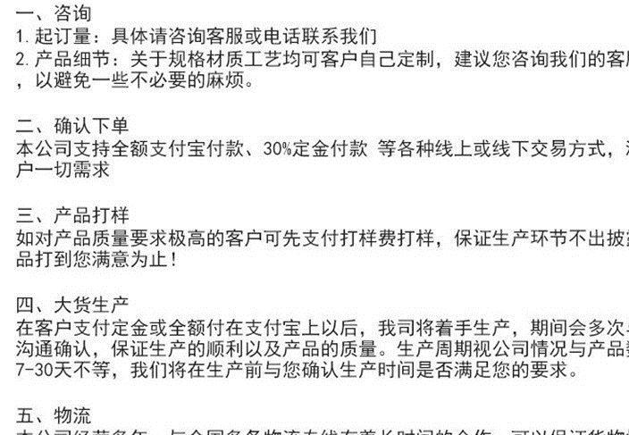 定做化妆品包装盒白卡彩盒面膜包装纸盒定做礼品包装盒定制示例图9