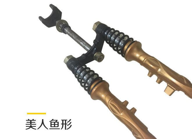 電動(dòng)減震器（常力）前減震器 電動(dòng)車仿液壓減震前叉可定制示例圖8