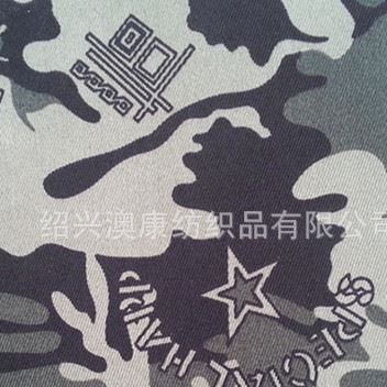 帥氣迷彩布料軍訓(xùn)服裝 加厚結(jié)實(shí) 工裝面料 迷彩布示例圖3