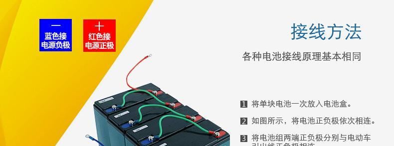 熱銷超威電池津賽克品牌鉛酸電池批發(fā) 代理加盟電動(dòng)電池示例圖8