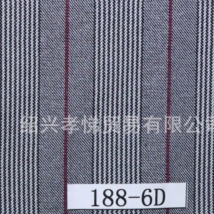 梭織彈力色織格子布時裝面料流行千鳥格女裝褲料裙料時裝套裝布料示例圖33