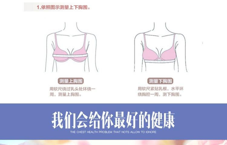 全棉無鋼圈前開扣交叉型哺乳文胸 睡眠文胸孕婦喂奶運動瑜伽內(nèi)衣示例圖7