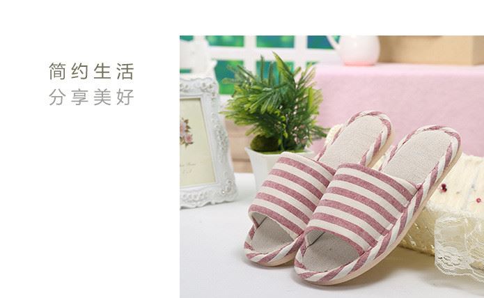 大條紋拖鞋_03