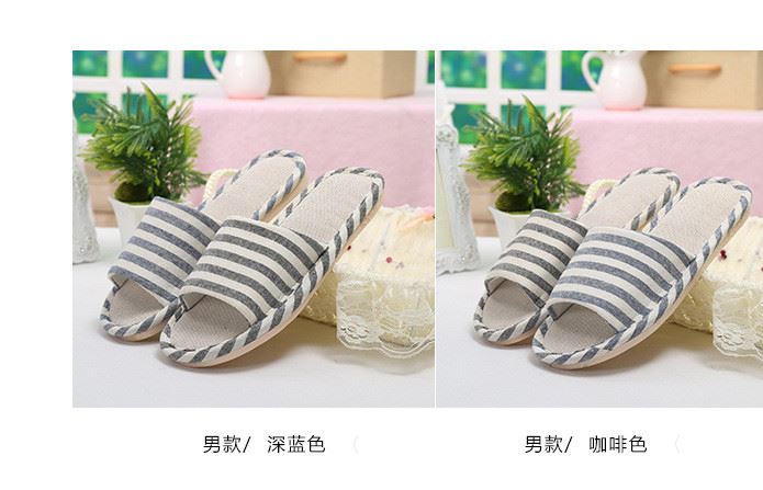 大條紋拖鞋_15