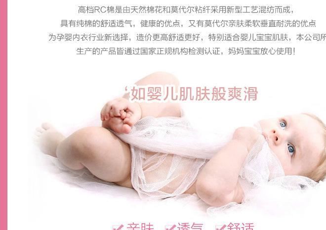 哺乳裙外出服孕婦裝韓版哺乳衣棉質(zhì)時尚2017新款示例圖28