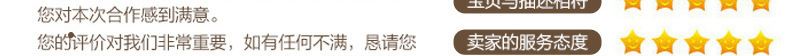 新款 速干 情侶沙灘褲 男式大碼 休閑運動短褲 五分褲 廠家直銷示例圖30