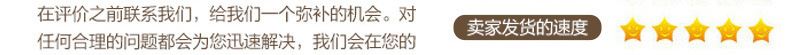 新款 速干 情侶沙灘褲 男式大碼 休閑運動短褲 五分褲 廠家直銷示例圖31