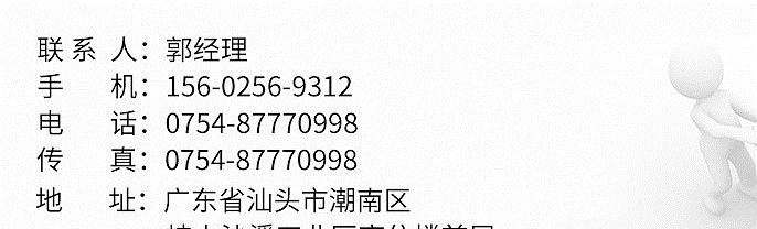 內頁(1)_14