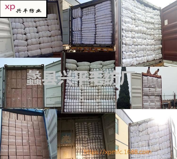 加納熱銷(xiāo)非洲BRAZILWOOL HAIR卷 50-70克8股 非洲假發(fā)毛線(xiàn)示例圖2