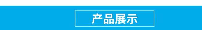 厂家批发PVC篷布 防晒防水防雨篷布 有机硅篷布 pvc涂塑布定制示例图29