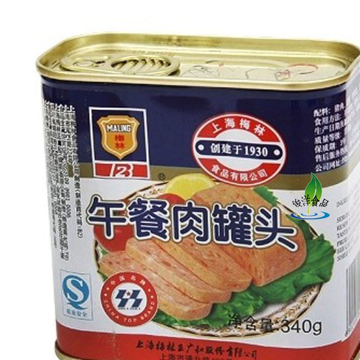 戶外軍罐頭梅林午餐肉340g涮火鍋麻辣香鍋肉制品早餐面包配料示例圖1