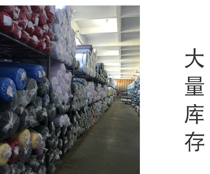 廠家現(xiàn)貨  水晶超柔玩具面料 全滌短毛絨沙發(fā)布料  靠墊抱枕示例圖16